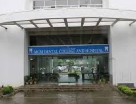 Adarsh Maharashtra | एमजीएम हॉस्पिटलचे व्यवस्थापन   खेळते कोविड रुग्णांच्या जीवाशी !