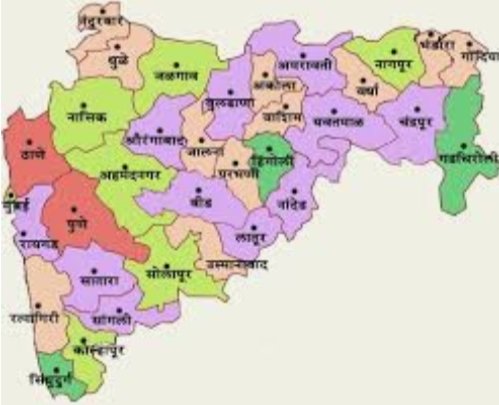 Adarsh Maharashtra | असा असेल महाराष्ट्र बंद! अधिसूचना जारी