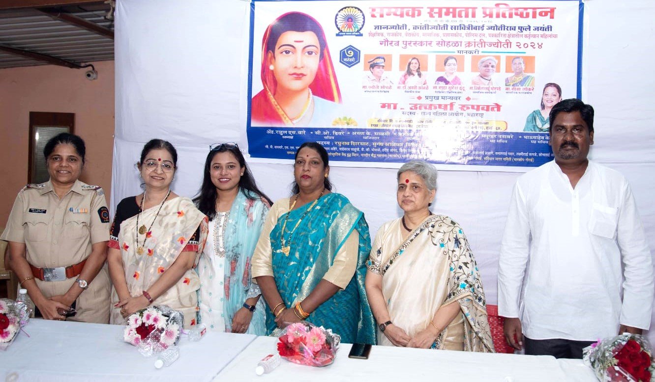 Adarsh Maharashtra | वपोनि ज्योती भोपळे,डॉ.अवनी...