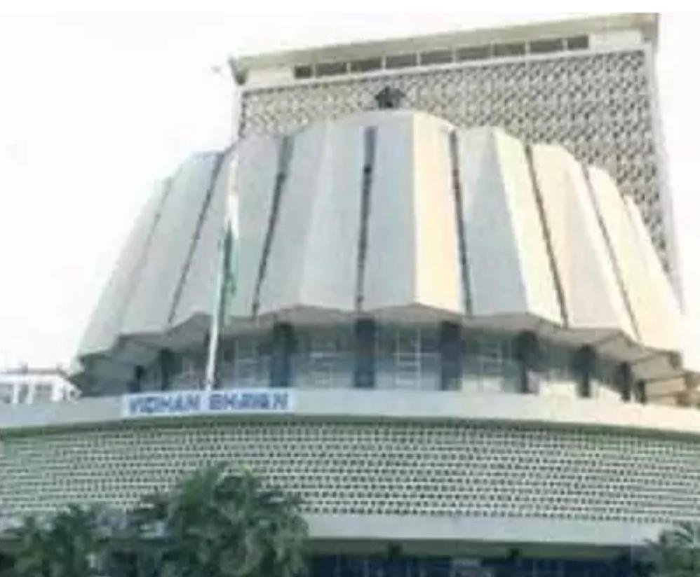 Adarsh Maharashtra | विधिमंडळात पावसाळी...