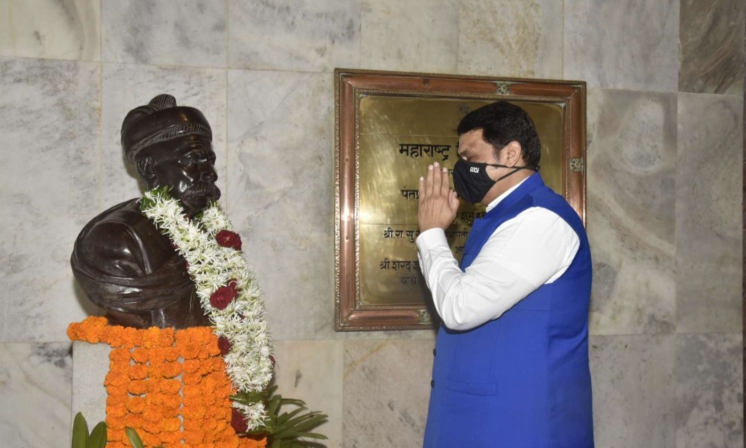 Adarsh Maharashtra | लोकमान्य बाळ गंगाधर टिळक...