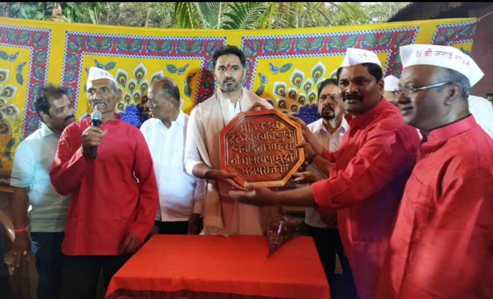 Adarsh Maharashtra | जय हनुमान सेवा मंडळ मौजे डौली...