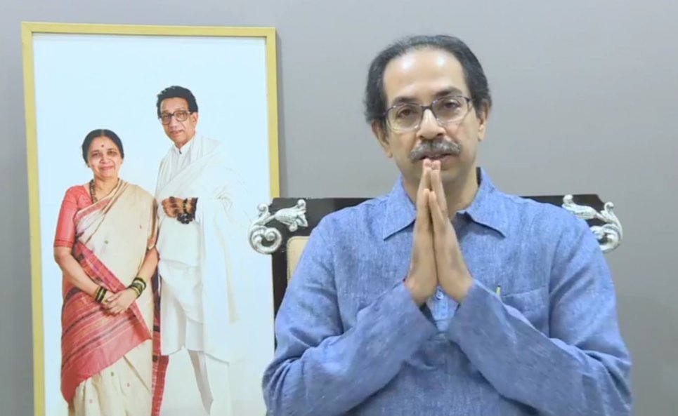 Adarsh Maharashtra | पोकळ घोषणा करणारं महाविकास आघाडीचं सरकार नाही : मुख्यमंत्री उद्धव ठाकरे