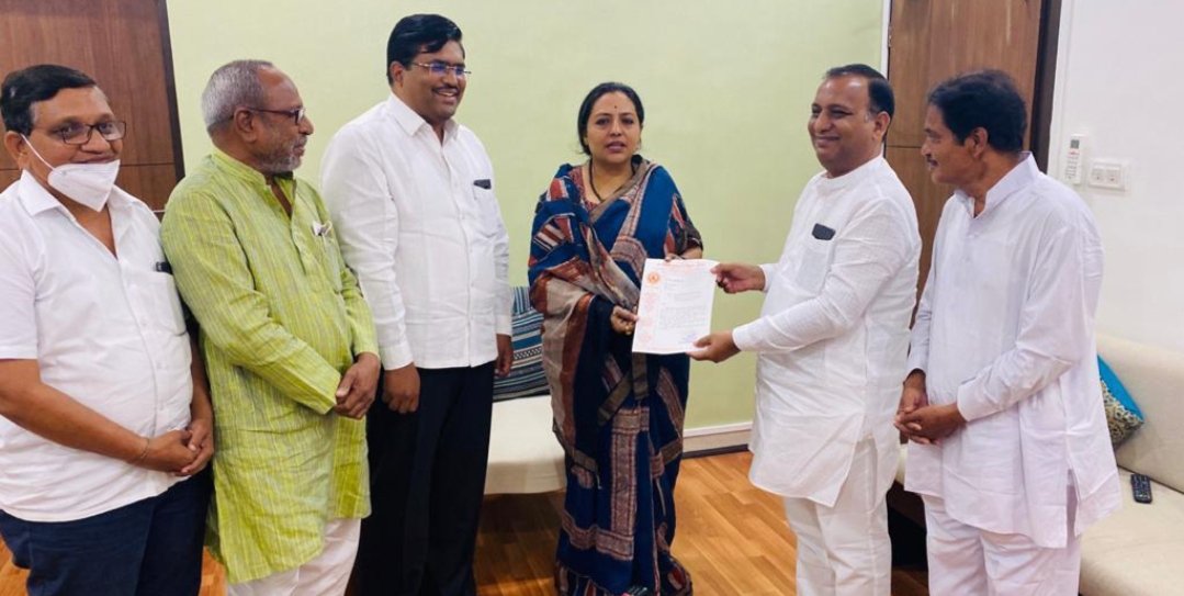 Adarsh Maharashtra | महाराष्ट्र राज्याच्या महिला...