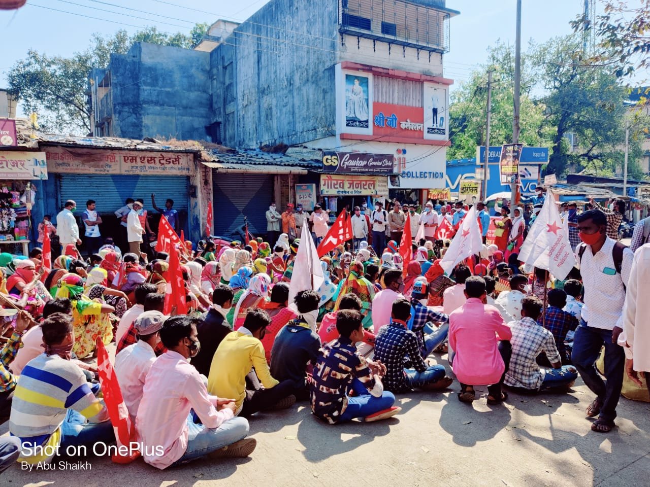 Adarsh Maharashtra | शहापूर येथे शेतकरी आंदोलनाला...