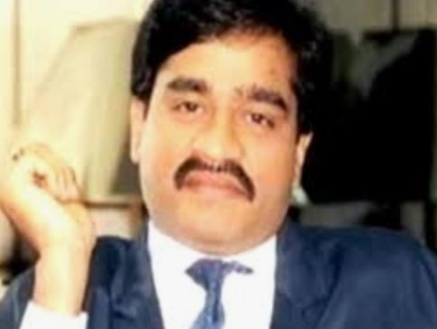 Adarsh Maharashtra | डी गँगचा म्होरक्या दाऊद...