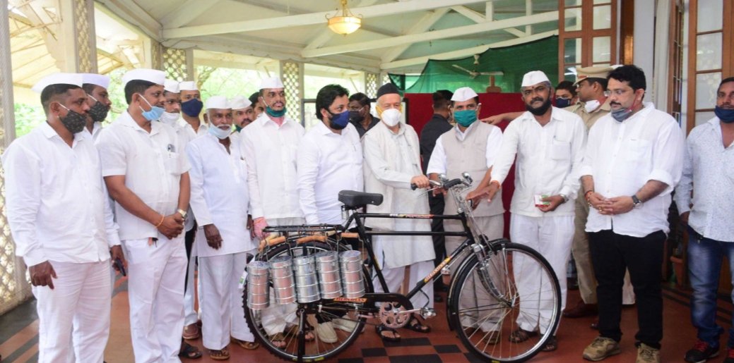 Adarsh Maharashtra | राज्यपाल कोश्यारी यांच्या...