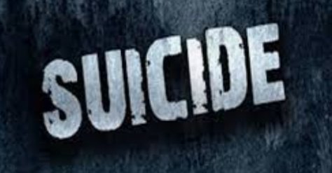 Adarsh Maharashtra | बारामतीमध्ये सावकाराच्या जाचाला कंटाळून व्यापाऱ्याची आत्महत्या