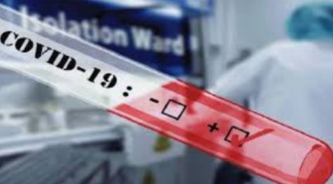 Adarsh Maharashtra | राज्यात कोविड-१९ रुग्णांच्या मृत्यू संख्येत पुन्हा वाढ, १० हजारांपेक्षा...