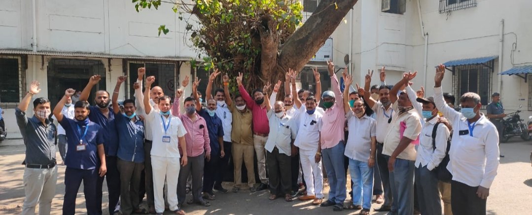 Adarsh Maharashtra | शासकीय कर्मचा-यांची राज्यभर तीव्र निदर्शने,आज संपामुळे कामकाज ठप्प होणार,...