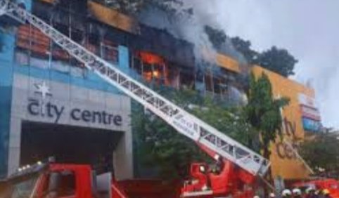 Adarsh Maharashtra | सिटी  मॉल आग दुर्घटनेची उच्चस्तरीय चौकशी करण्याची मागणी