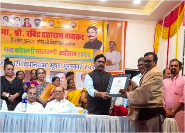 Adarsh Maharashtra | गणेश हिरवे यांना कोविड योद्धा सन्मान पुरस्कार