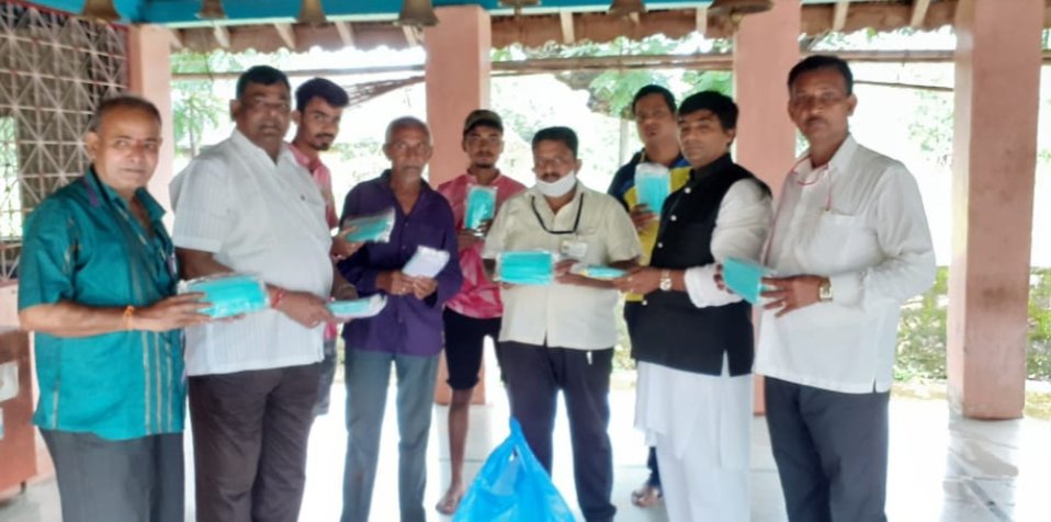 Adarsh Maharashtra | सातगाव ग्रामविकास प्रतिष्ठान (रजि), मुंबई यांच्यातर्फे मास्क वाटप.