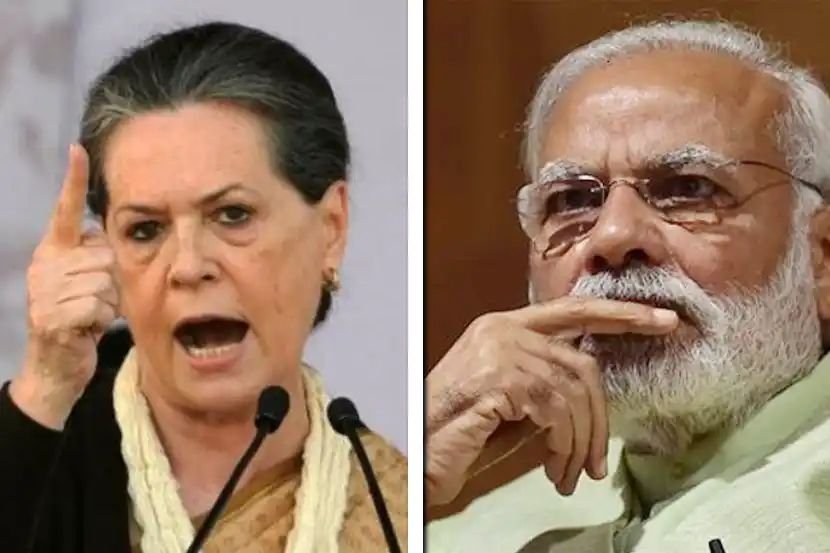 Adarsh Maharashtra | 17 मे नंतर काय? लॉकडाऊन वाढवण्याचे निकष काय? सोनिया गांधींची मोदी सरकारवर...