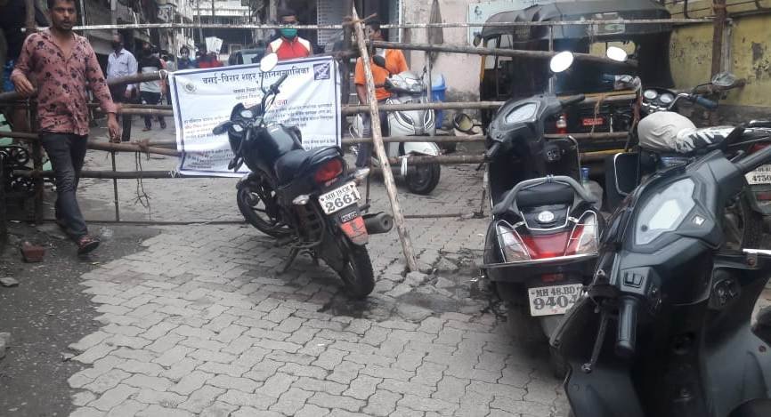 Adarsh Maharashtra | विरार: मध्ये अपयश झाकण्यासाठी...