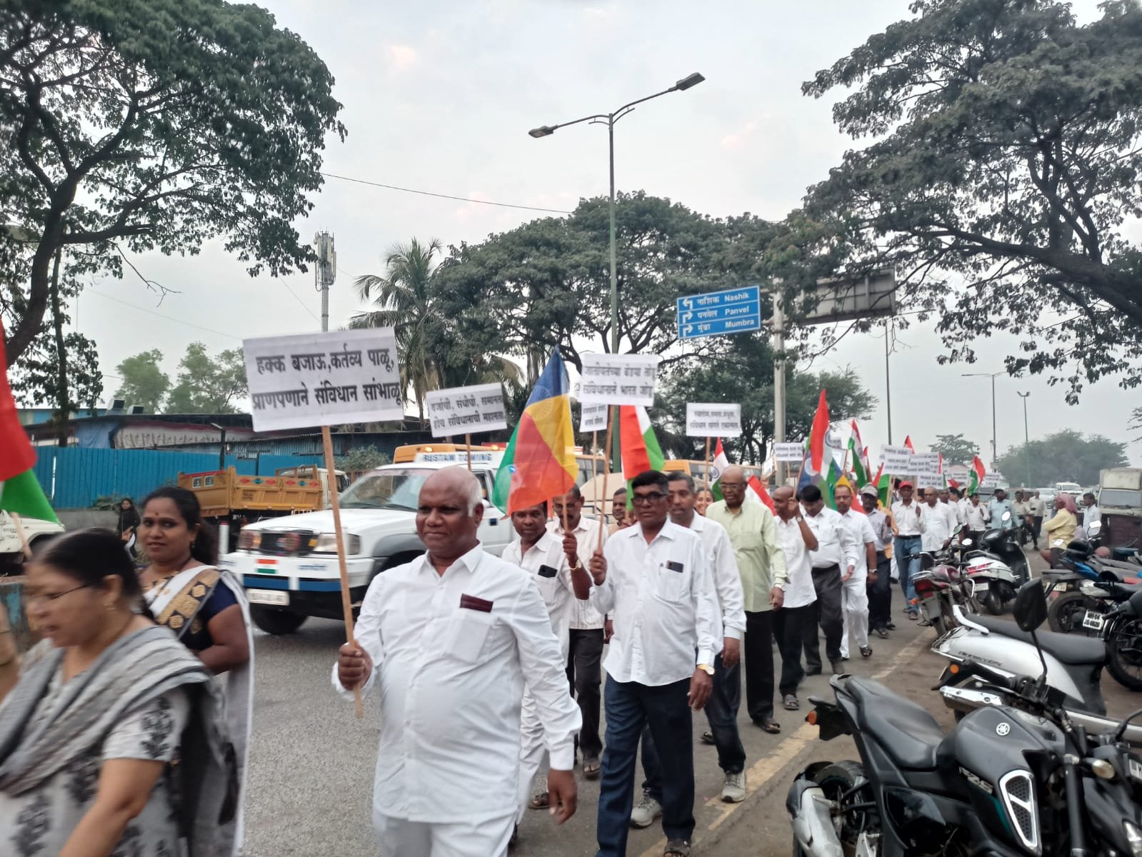 Adarsh Maharashtra | वंचित बहुजन आघाडी, कळवा विभागाचे वतीने खारेगाव, कळवा येथे ' संविधान गौरव दिन'...