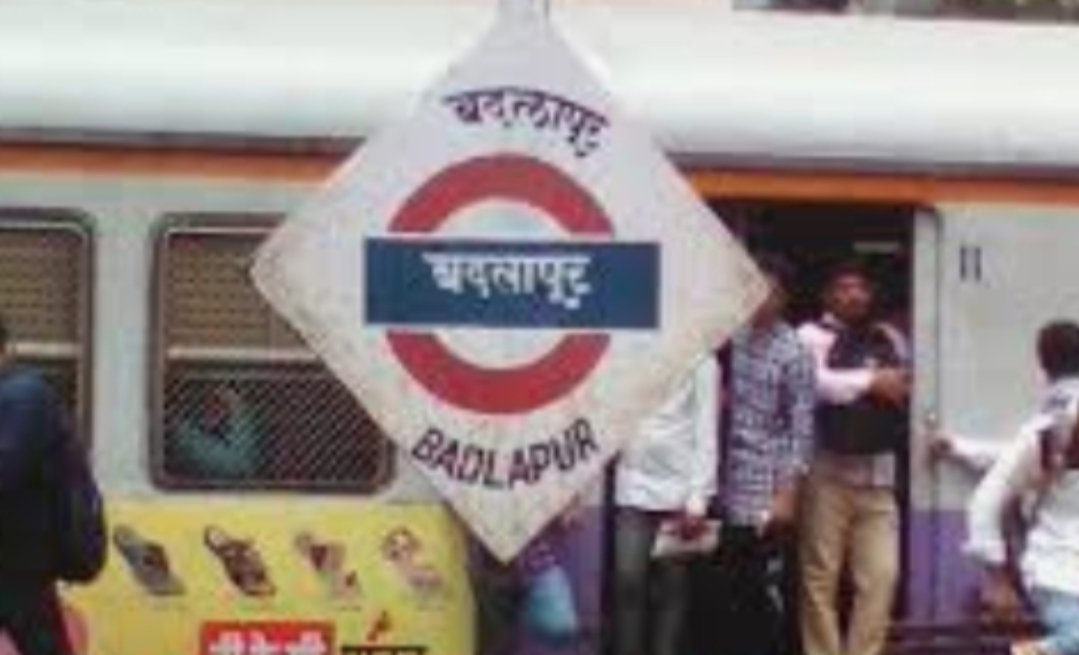 Adarsh Maharashtra | परप्रांतीयांची घरवापसीसाठी...