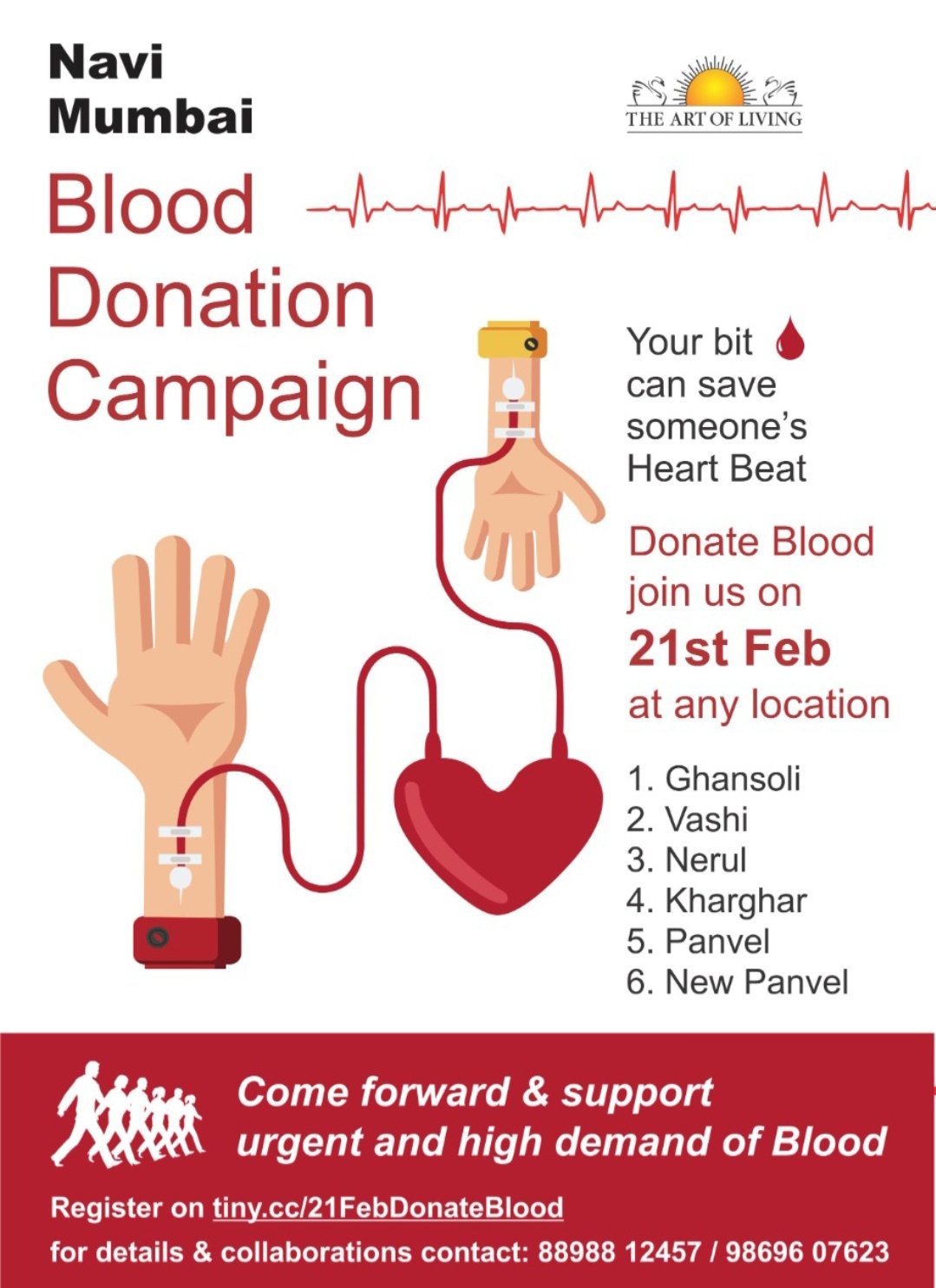 Adarsh Maharashtra | सामाजिक उत्तरदायित्वाच्या परिपूर्तीसाठी आर्ट ऑफ लिव्हिंग च्या वतीने...