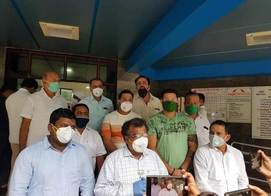 Adarsh Maharashtra | एमेसिबी कार्यालयावर भाजपाची धडक वीज बिले माफ नाही केली तर आंदोलनाची धमकी