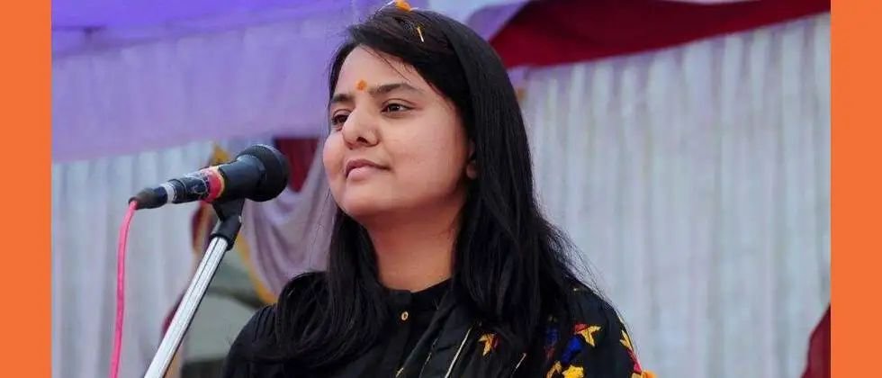 Adarsh Maharashtra | राष्ट्रवादी युवती काॅंग्रेसच्या नऊ पदाधिकारी जाहीर