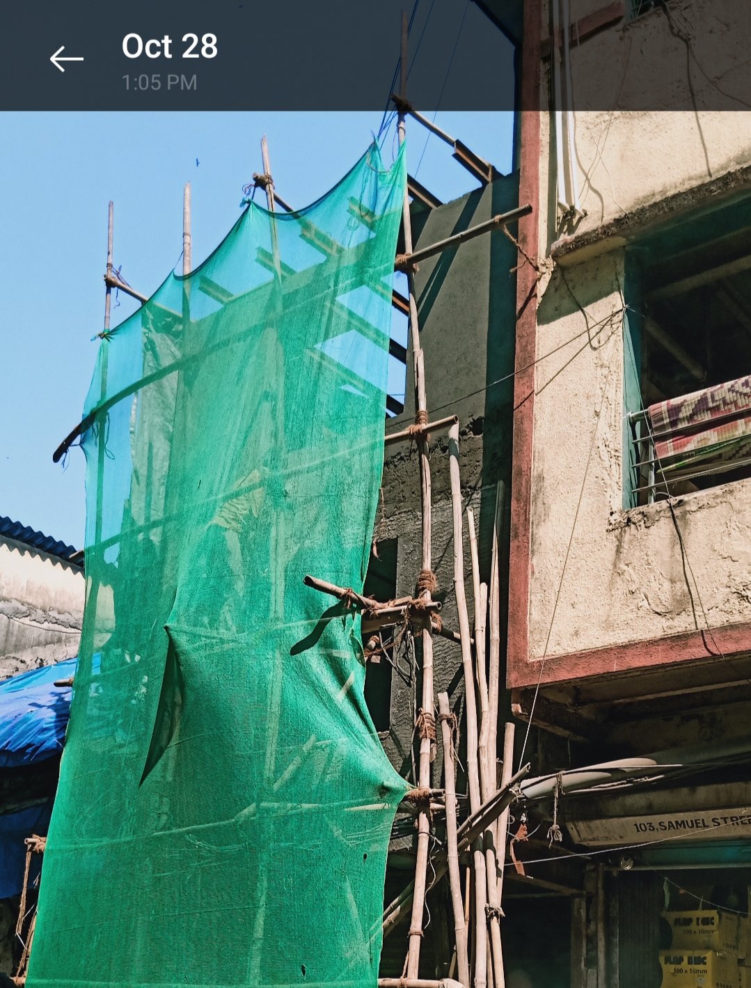 Adarsh Maharashtra | महापालिका 