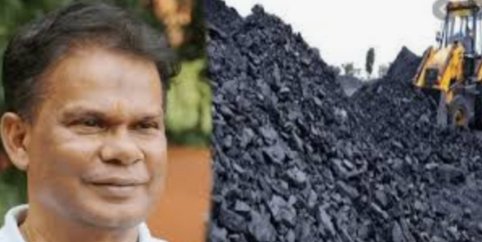 Adarsh Maharashtra | कोळसा घोटाळ्याप्रकरणी माजी केंद्रीय मंत्र्याला 3 वर्षांचा कारावास