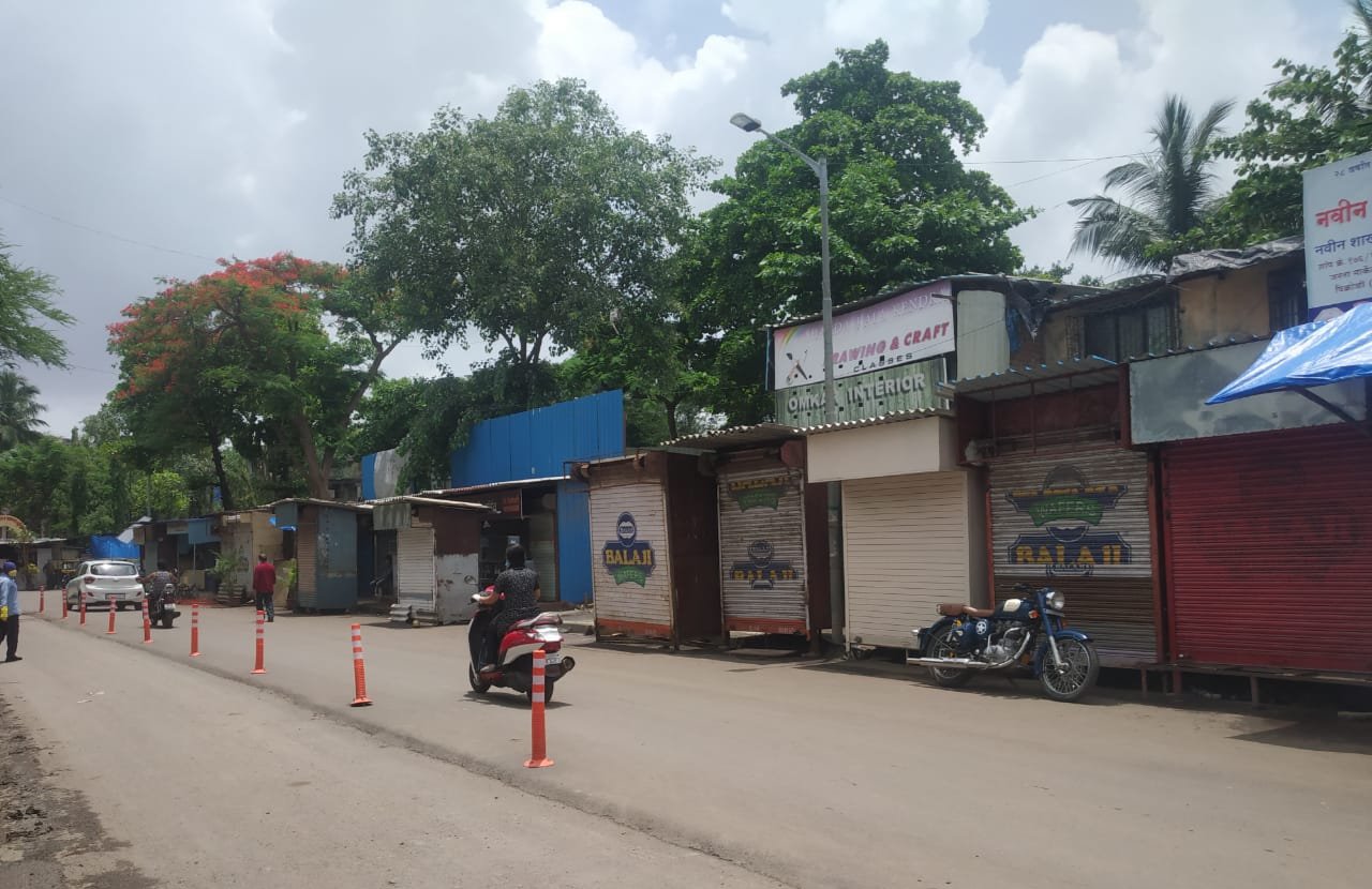 Adarsh Maharashtra | विक्रोळी,कांजूरमार्ग,भांडुप...