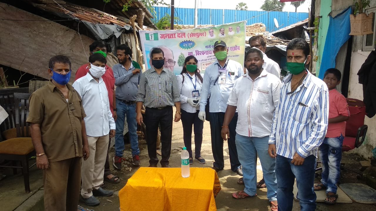 Adarsh Maharashtra | जनता दल सेक्युलर ठाणे जिल्हा व ठाणे शहराच्या वतीने २५ जून माजी प्रधानमंत्री मा. विश्वनाथ प्रताप सिंग यांची जयंती साजरी