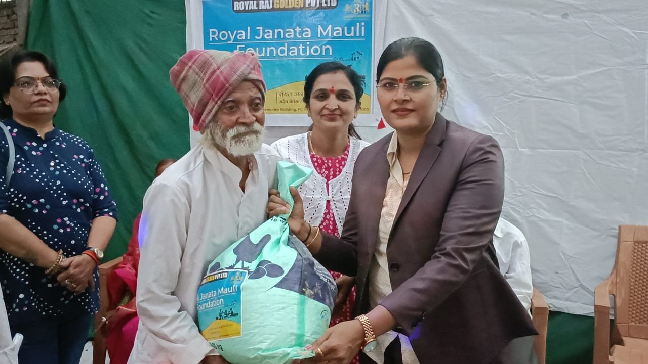 Adarsh Maharashtra | समाजसेविका राजश्री ताई राजेश तुडयेकर यांनी महाराष्ट्राला आदर्श दिला...