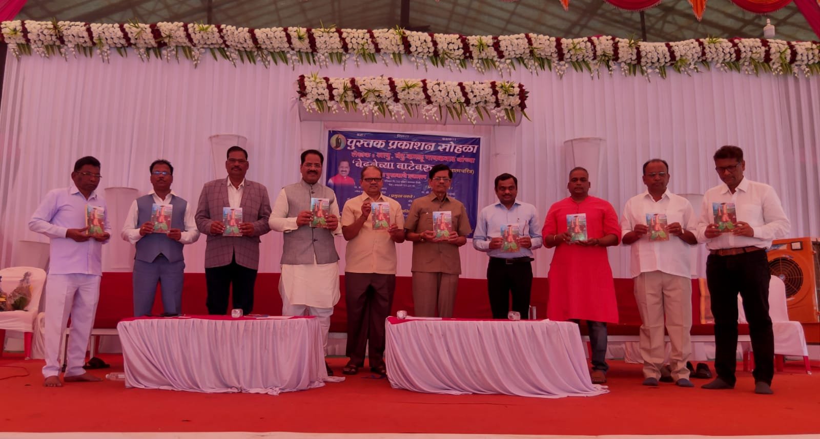 Adarsh Maharashtra | माजी तहसीलदार बि के गायकवाड...