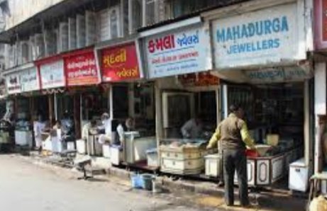 Adarsh Maharashtra | गृहमंत्रालयानं रात्री उशिरा...