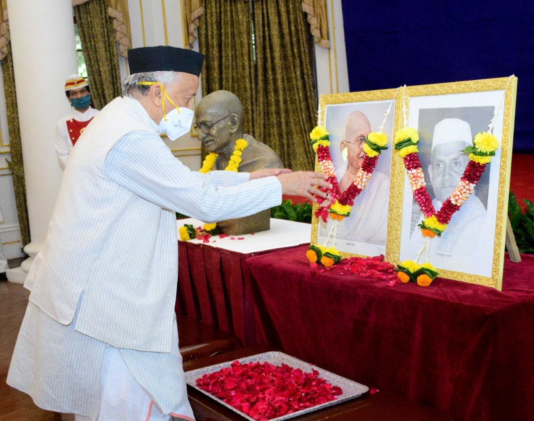 Adarsh Maharashtra | महात्मा गांधी यांची १५१ वी जयंती;लाल बहादूर शास्त्री यांची 116 वी जयंती...