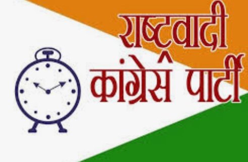 Adarsh Maharashtra | बदलापुर ३० जुन पर्यंत पुर्ण लॉकडाऊन करा . राष्ट्रवादीची मांगणी