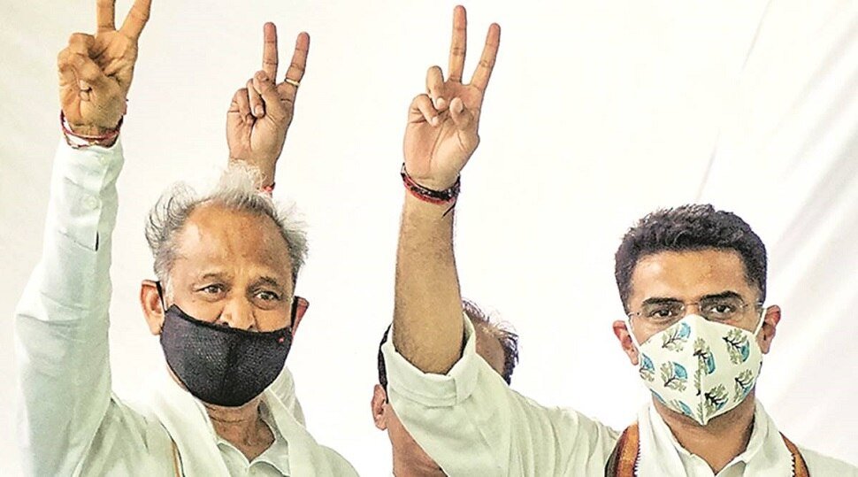 Adarsh Maharashtra | गेहलोत सरकारने विश्वासदर्शक...