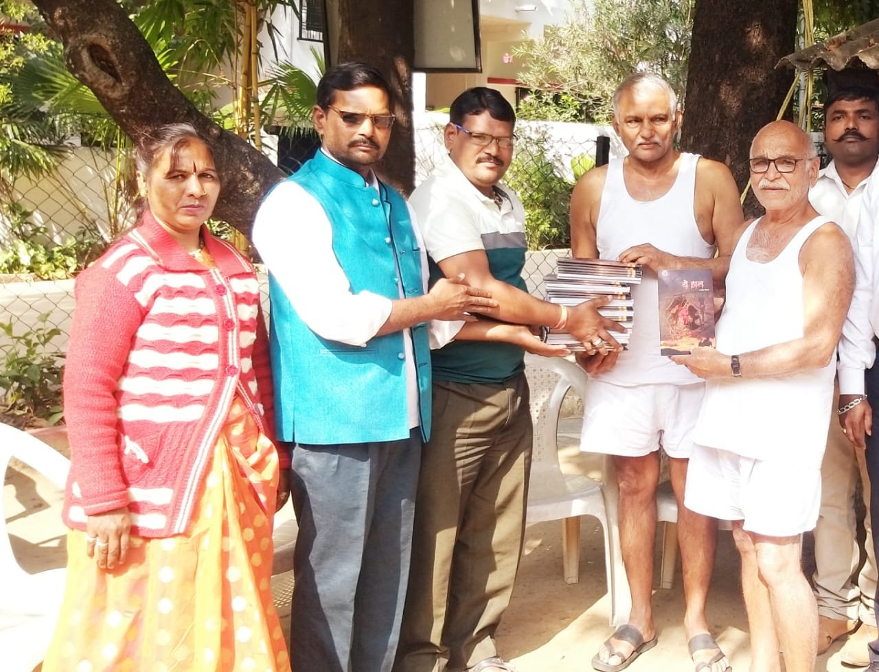 Adarsh Maharashtra | लोक बिरादरी जोपासणे हे...