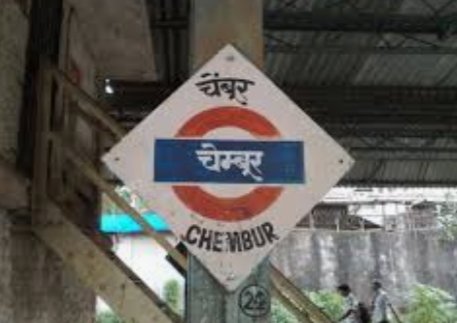 Adarsh Maharashtra | खाजगी दवाखाने बंद असल्याने मृत्यू दाखल्या करीता कुटुंबाची फरफड! नागरिक...