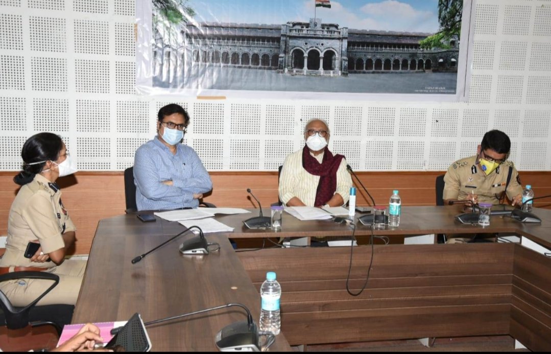 Adarsh Maharashtra | अन्नसुरक्षा योजनेत समाविष्ट...