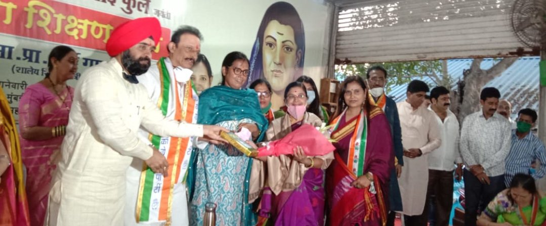 Adarsh Maharashtra | मुंबई प्रदेश...