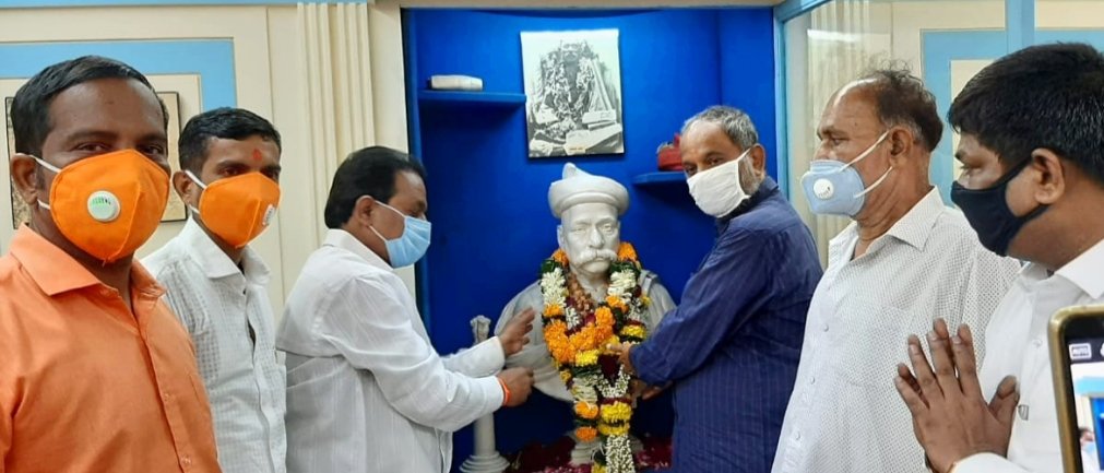 Adarsh Maharashtra | लोकमान्य बाळ गंगाधर टिळक...