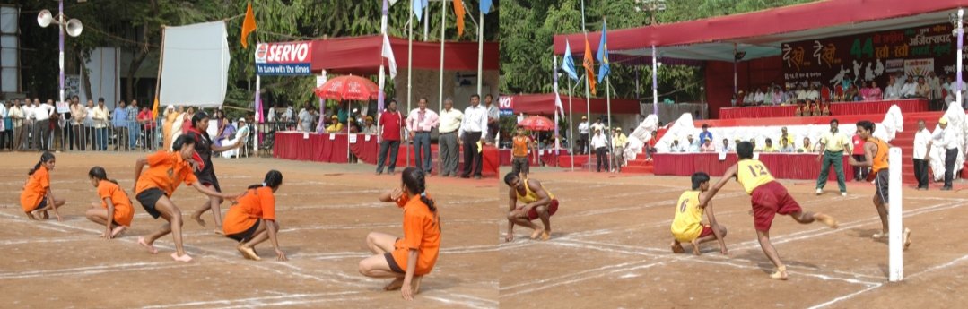 Adarsh Maharashtra | ५४ वी राष्ट्रीय खो-खो स्पर्धा महाराष्ट्रात    उस्मानाबाद मध्ये २४ ते २८...