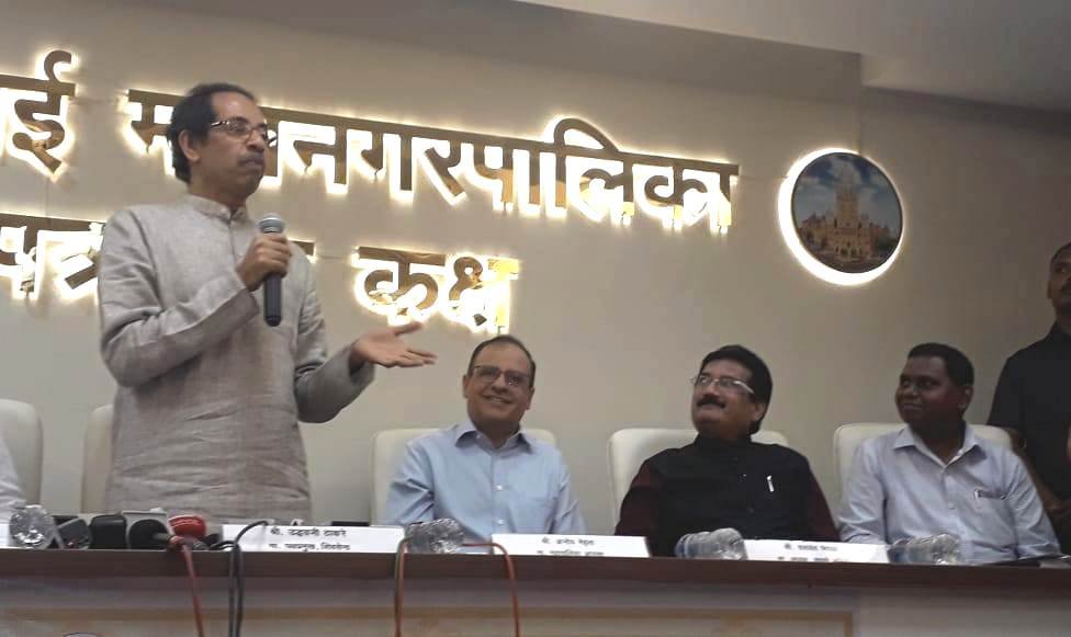 Adarsh Maharashtra | शिवसेना पक्ष प्रमुख उद्धव ठाकरे यांच्या हस्ते महानगर पालिका अद्ययावत...