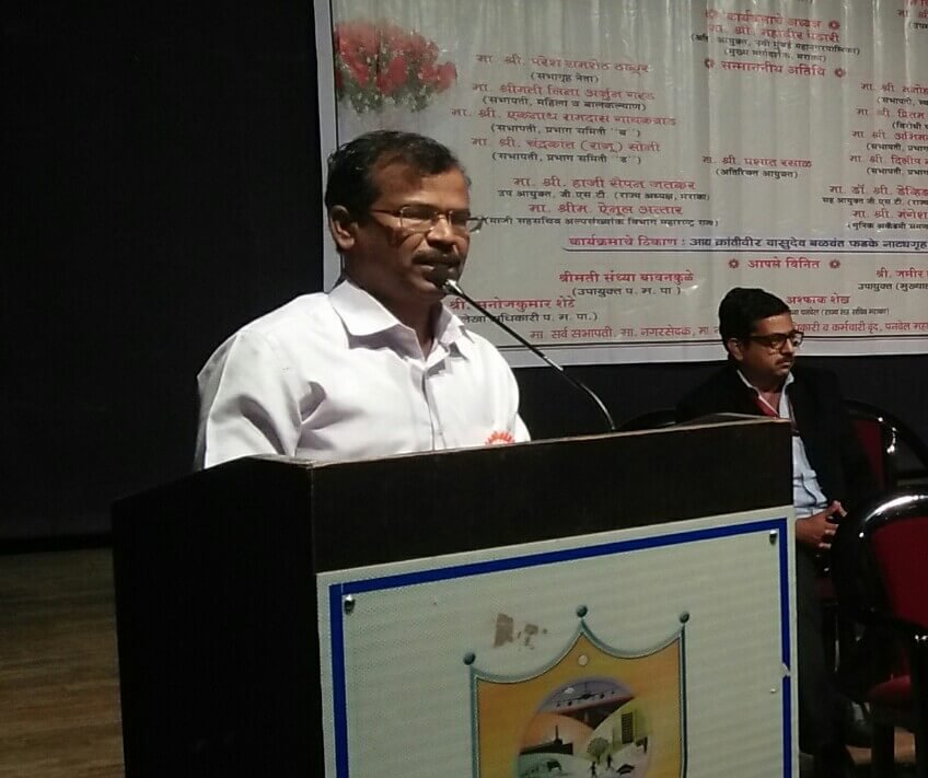 Adarsh Maharashtra | चेतना महाविद्यालयात UPSC /MPSC  कार्यशाळेचे आयोजन; दि. युनिक अकॅडेमी मुंबई प्रमुख...