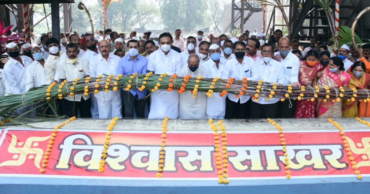 Adarsh Maharashtra | विश्वास २०२०-२१ गळीत हंगामाचा...