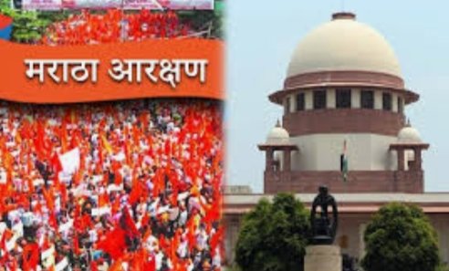 Adarsh Maharashtra | मराठा आरक्षणावरील पुढील सुनावणी 1 सप्टेंबरला