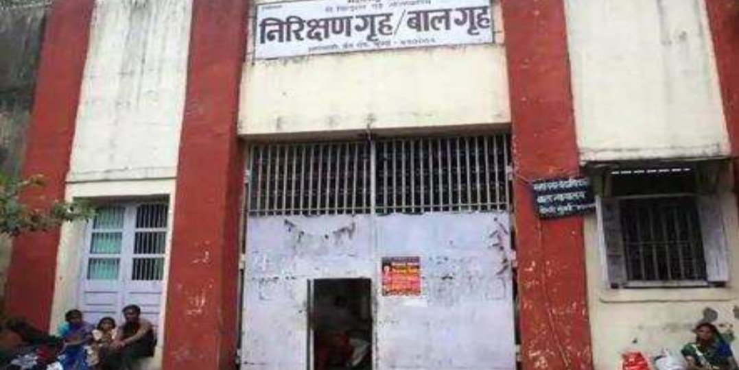 Adarsh Maharashtra | एैतिहासिक डोंगरी जेलचे स्मारकात रूपांतर करा