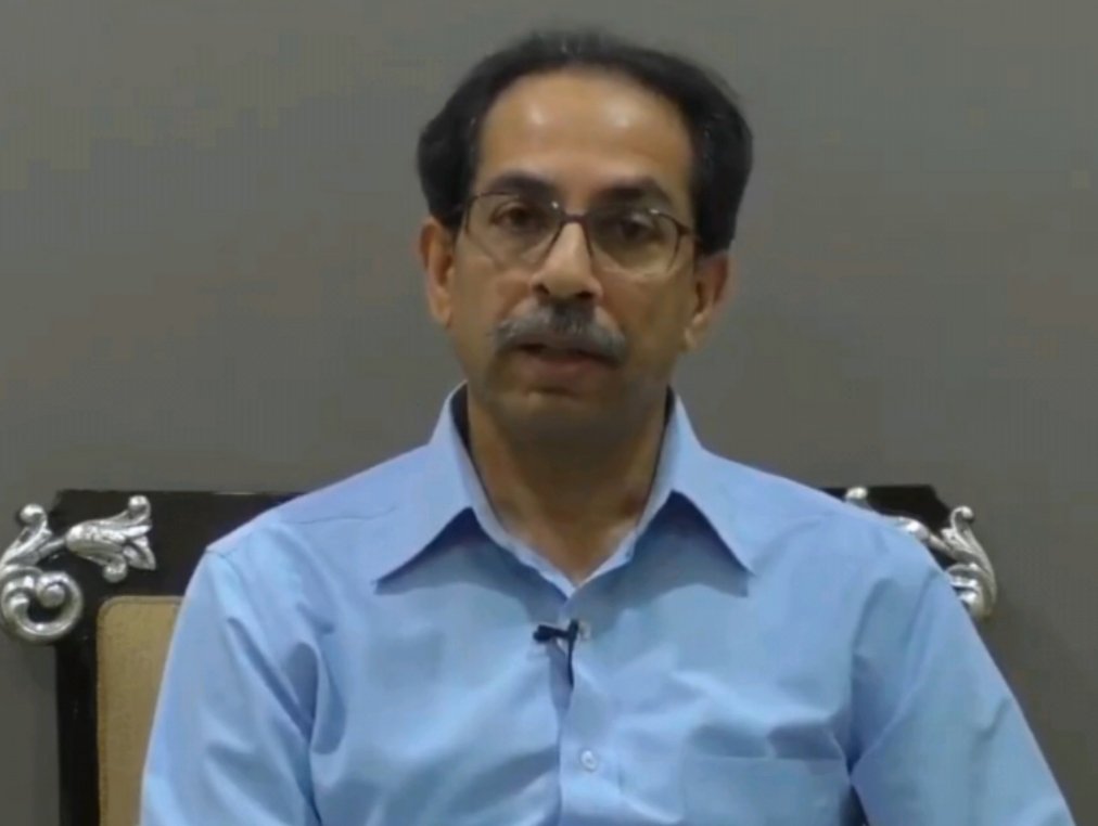 Adarsh Maharashtra | संकटात संधी शोधू नका,...