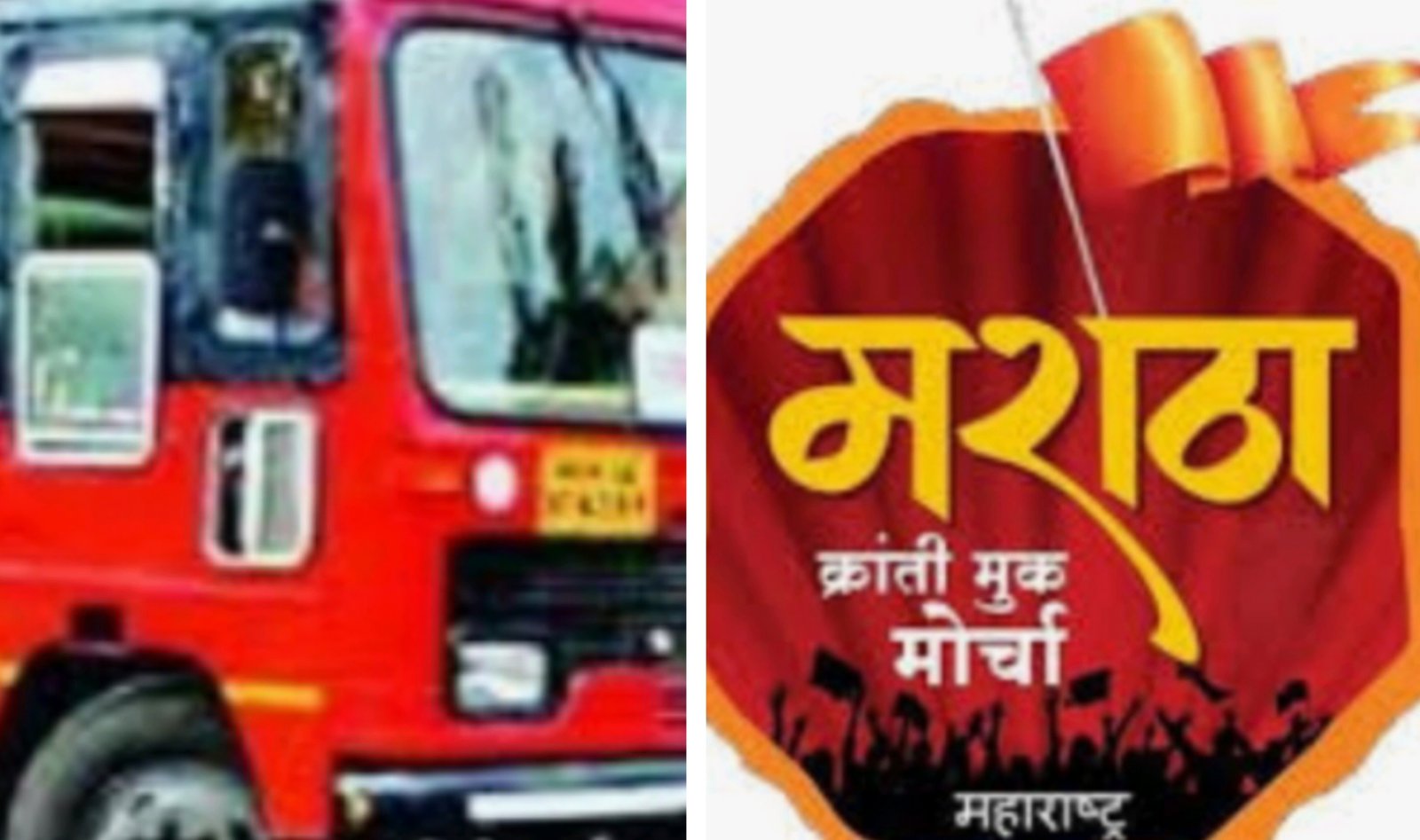 Adarsh Maharashtra | पंढरपूरला जाणाऱ्या एसटी बस शनिवारी रात्रीपर्यंत बंद जिल्हाधिकारी शंभरकर...