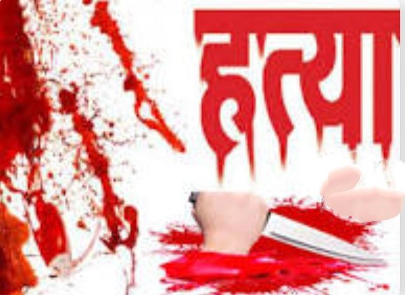 Adarsh Maharashtra | कर्जत तालुक्यांतील खांडस गावातील ईसमाची हत्या!