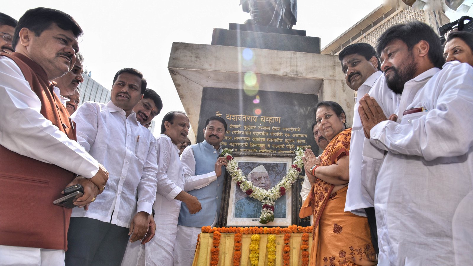 Adarsh Maharashtra | स्व. यशवंतराव चव्हाण यांच्या जयंतीनिमित्त   विधानभवनात सभापती,...