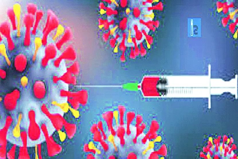 Adarsh Maharashtra | 'कोरो फ्लू' लशीची भारतात...